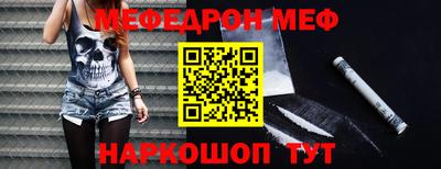 герыч Первоуральск