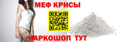 синтетический гашиш Пыть-Ях