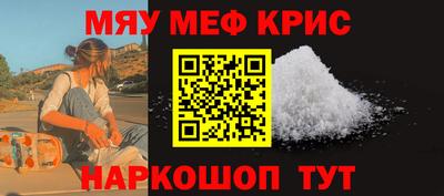 метадон Пушкино