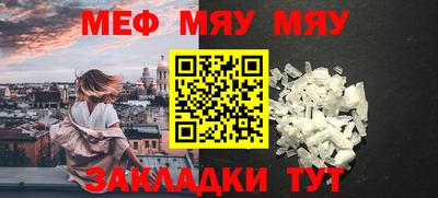 метадон Пушкино