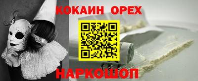 герыч Первоуральск