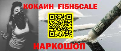mdpv Пугачёв