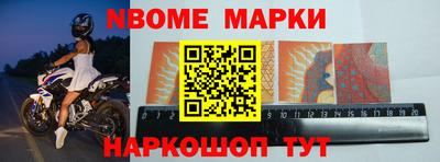 герыч Первоуральск