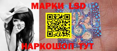 синтетический гашиш Пыть-Ях