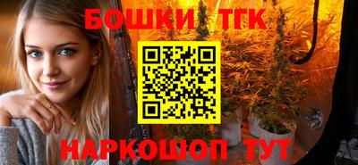 спиды Партизанск