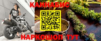 герыч Первоуральск