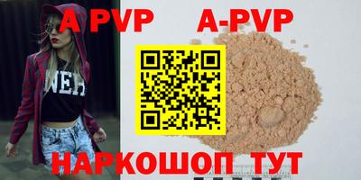 герыч Первоуральск