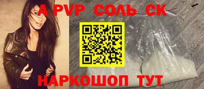 герыч Первоуральск