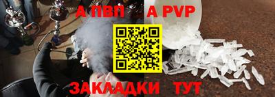 герыч Первоуральск