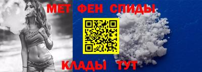 шишки Пенза