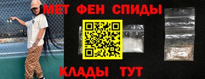 шишки Пенза