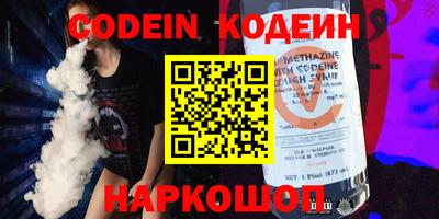 герыч Первоуральск