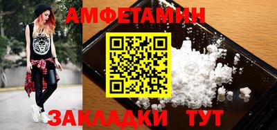 mdpv Пугачёв