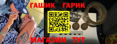 mdpv Пугачёв