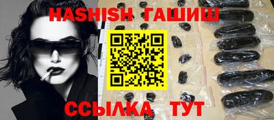 спиды Партизанск