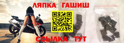 mdpv Пугачёв