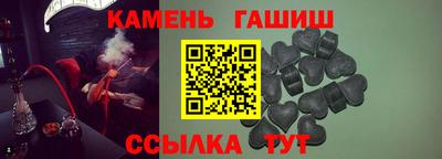 метадон Пушкино
