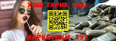 метадон Пушкино