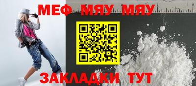 шишки Пенза