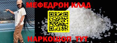 герыч Первоуральск