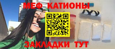 спиды Партизанск