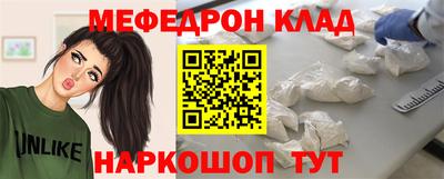 шишки Пенза